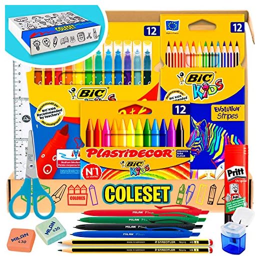 Pack Material Escolar Primaria Vuelta Al Cole - Set Materiales Escolares Kawaii Kit Material Escolar Infantil Bonito Barato Niños Niñas - Material Colegio Papeleria Pinturas Surtido Conjunto Sets