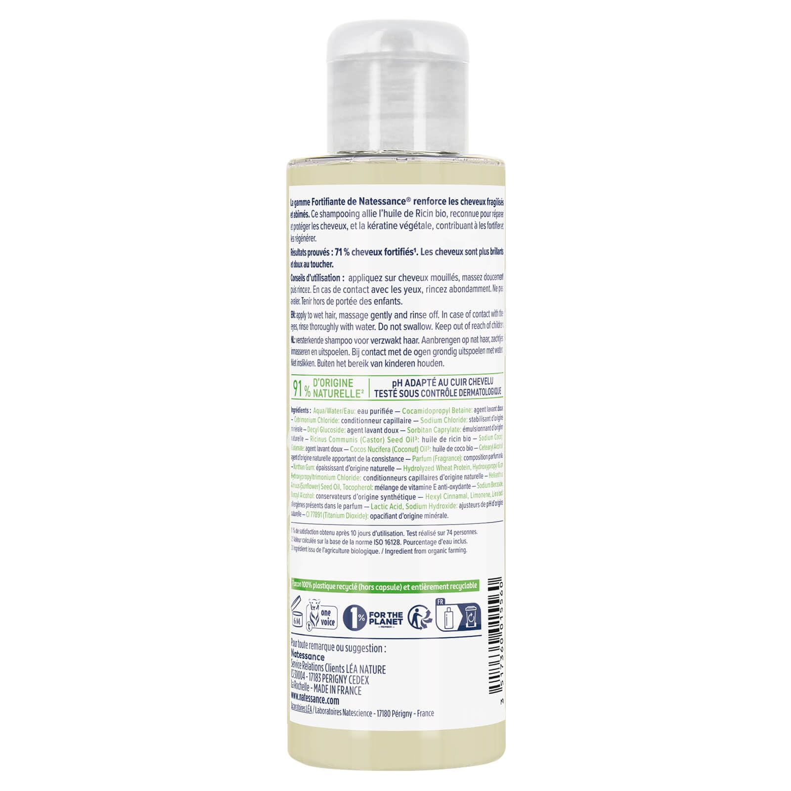 Natessance shampooing réparateur fortifiant huile de ricin 100ml