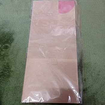 DREAMS COME TRUE　ドリカム wmmw キーホルダー Amazon.co.jp: ドリカム キーホルダー DREAMS COME TRUE wmmw