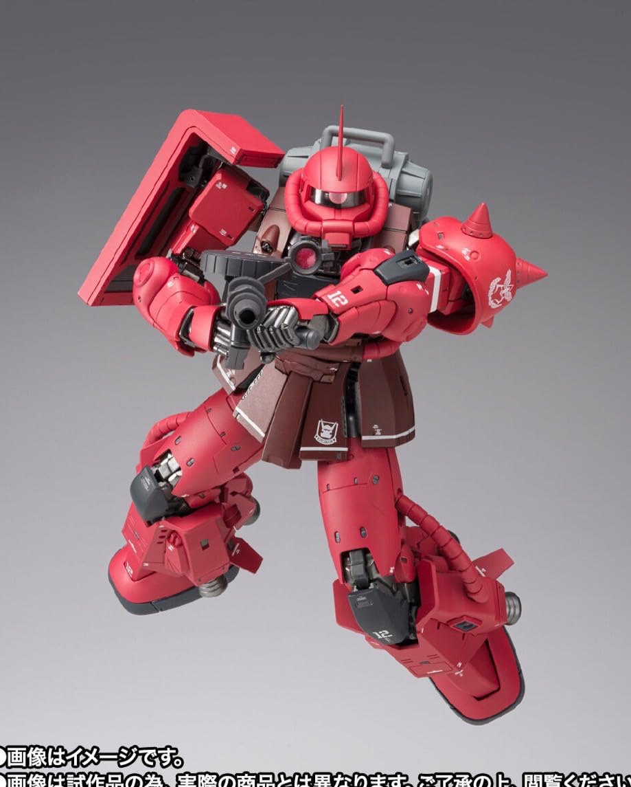 GUNDAM L COMPOSITE MS-06R 高機動型ザク GUNDAM L COMPOSITE MS-06R 高機動型ザク Amazon | TAMASHII