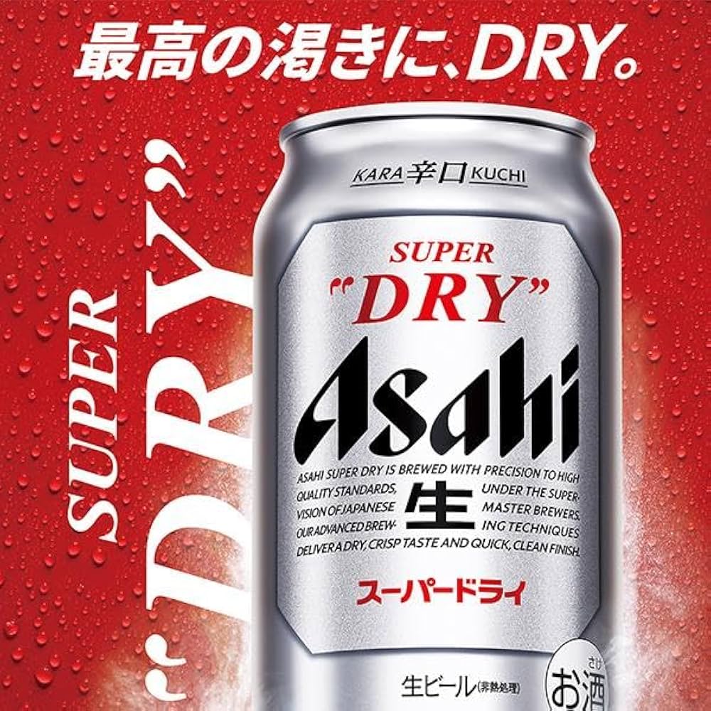Amazon.co.jp: 【父の日 プレゼント 贈り物】 父の日 装飾付き