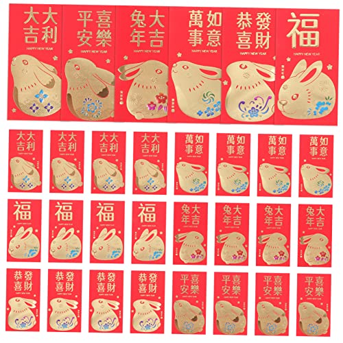 Housoutil 2023NKNpԂ 30 \x͗l t߃p[eB[p}l[|[` ړI  a jΉ