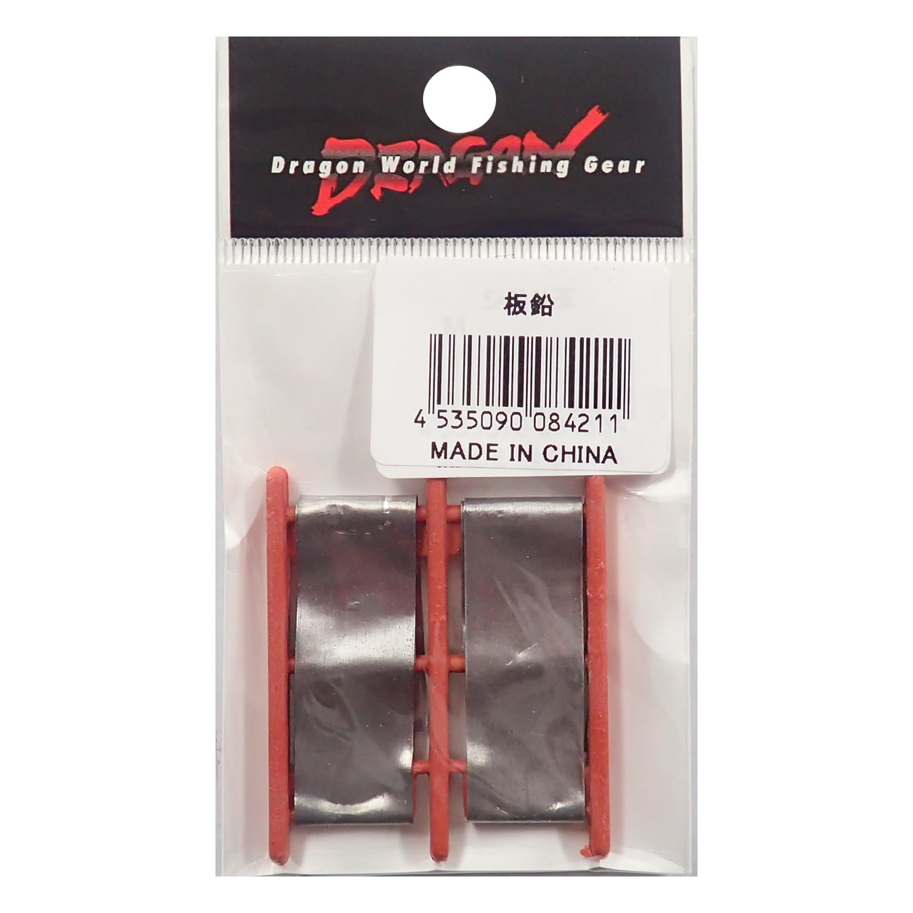 漁具 しばり Amazon | MARUSHINGYOGU(マルシン漁具) DRAGON ラバーネットアジ