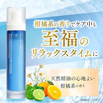 マイクロバブルパック&セラム 35g × 3セット 公式]バブル美容液 マイクロバブルパック＆セラム