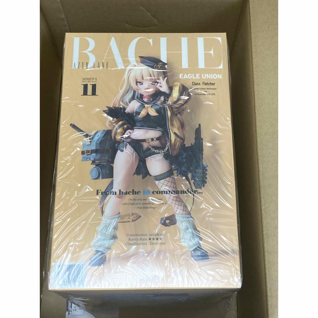 Amazon | アズールレーン バッチ フィギュア ミメヨイ
