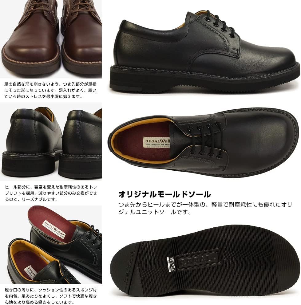 NIKE 野球 スパイク ポイント ブラック 黒 27㎝ 軽量 ローカット 野球