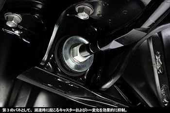 VANSHOP　ハイエース200系　AVS009　ハードストラットブッシュ VANSHOP ハイエース200系 AVS009 ハードストラットブッシュ