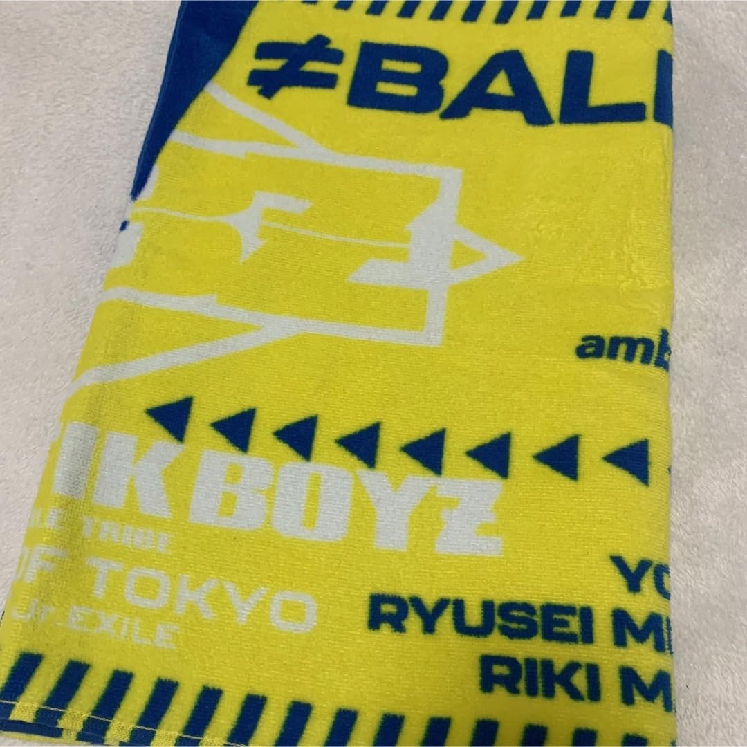 BALLISTIK BOYZ BATTLE OF TOKYO バスタオル Amazon.co.jp: battle of TOKYO タオル ballistikboyz bot : ホーム