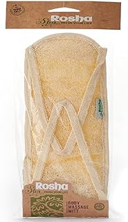 روشا سبا لوفه استحمام طويله وجهين وجه طبيعي وجه مساج كبيره