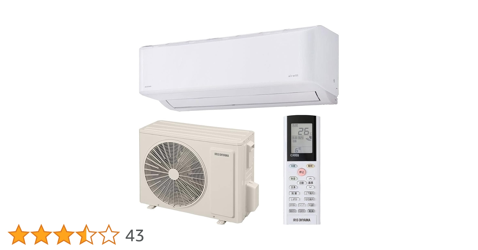 手渡しのみ　IRIS OHYAMA ルームエアコン本体IRW-2221A 手渡しのみ IRIS OHYAMA ルームエアコン本体IRW-2221A ルームエアコン