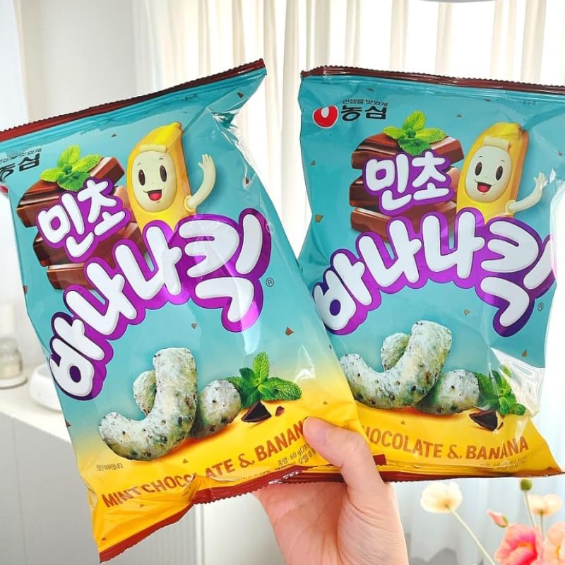 Amazon.co.jp: 韓国流通版 BTSも大好きな韓国NEWミントチョコバナナ