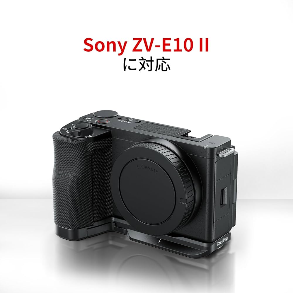 Amazon | SmallRig Sony対応 ZV-E10 II専用 シリコン L型