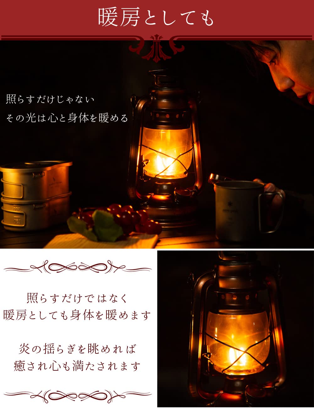 Amazon.co.jp: LandField: ランタン・ライト Amazon.co.jp: LandField: ランタン・ライト