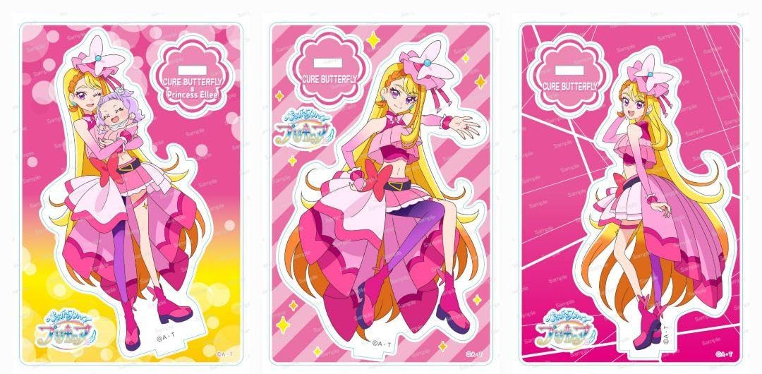 Amazon.co.jp: ひろがるスカイプリキュア ミニアクリルスタンド4弾 