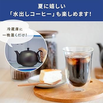 値下げ 珈琲急須 常滑焼 コーヒー フィルター不要 マットブラック 新品未使用 Amazon｜ひまわり堂 珈琲急須 常滑焼 800ml 日本製 マット
