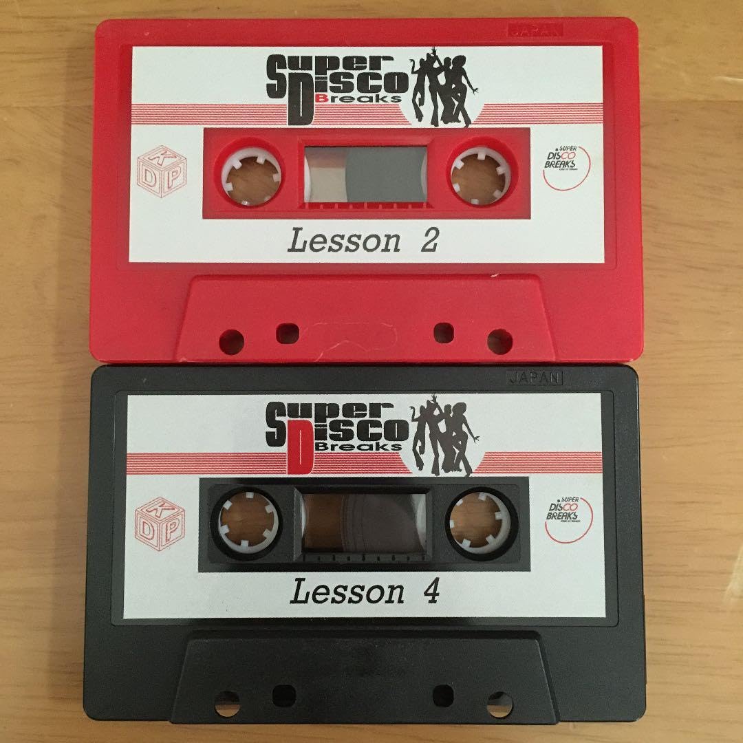 Amazon.co.jp: Muro ‎– Super Disco Breaks Volumes 1-4 : おもちゃ