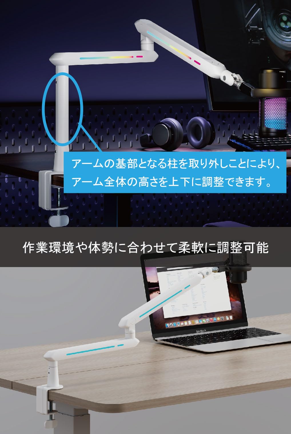 Alterzone ALZ-M5L-W マイクアーム 耐荷重2kg V1 Amazon | Alterzone ALZ-M5L ホワイト マイクアーム マイクスタンド
