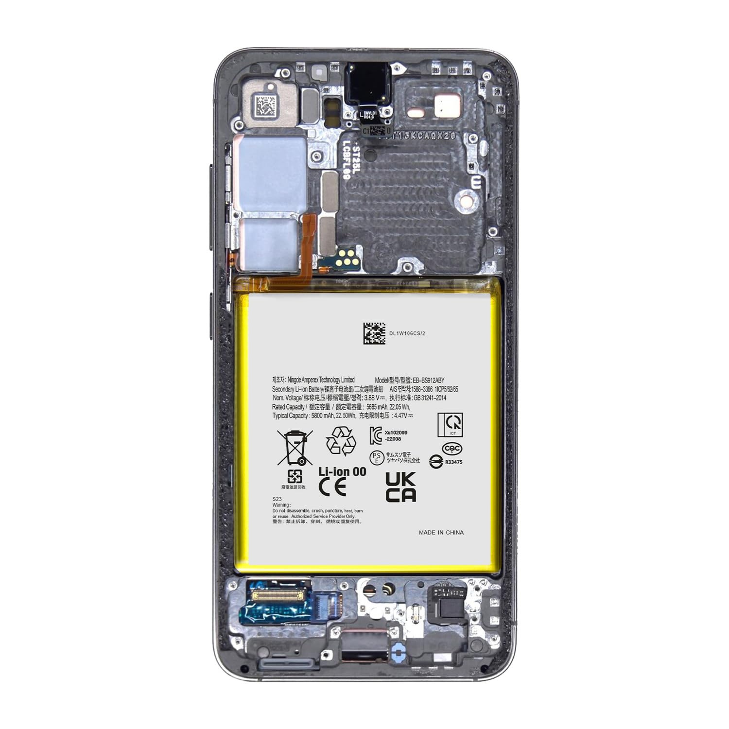 Amazon.com: SHENMZ Galaxy S23 5G Battery 5800mAh【Upgraded】 High