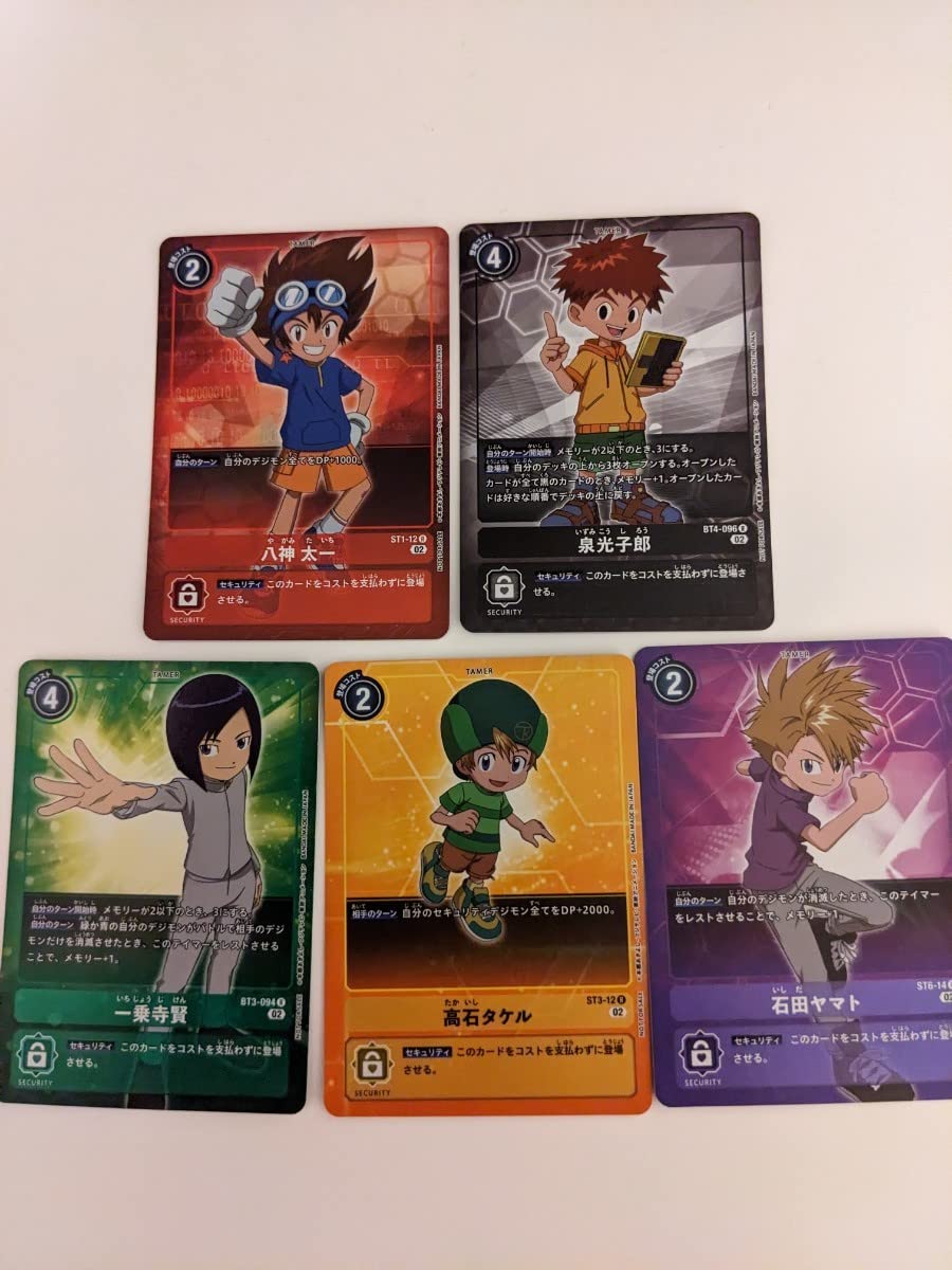 Amazon.co.jp: 八神太一、泉光子郎、一乗寺賢、高石タケル、石田ヤマト