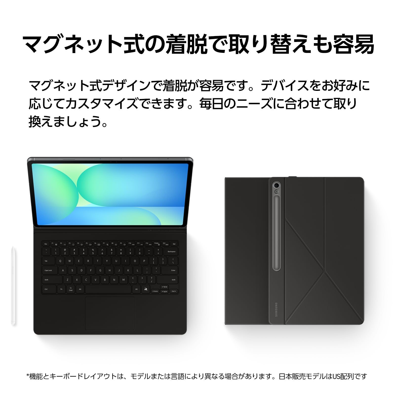 Galaxy Tab S10FE+と純正キーボード Galaxy Tab S10 FE+ Book