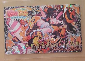 Amazon.co.jp: カードコネクト 麻雀ファイトガール ハロウィン