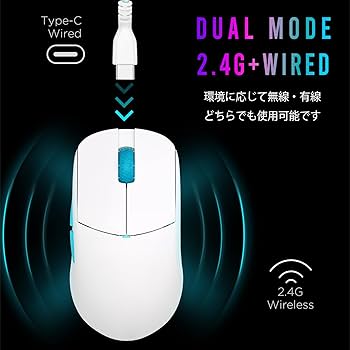 【カスタム品】Lamzu Atlantis OG V2 white Amazon.co.jp: ラムズ(Lamzu) Atlantis OG V2 Pro ゲーミング