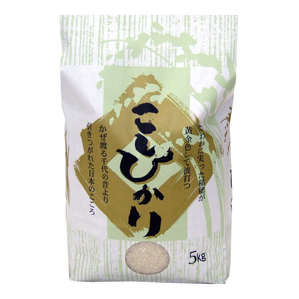 Amazon.co.jp: 無洗米 魚沼産コシヒカリ 20kg（10kg×2袋） : 食品