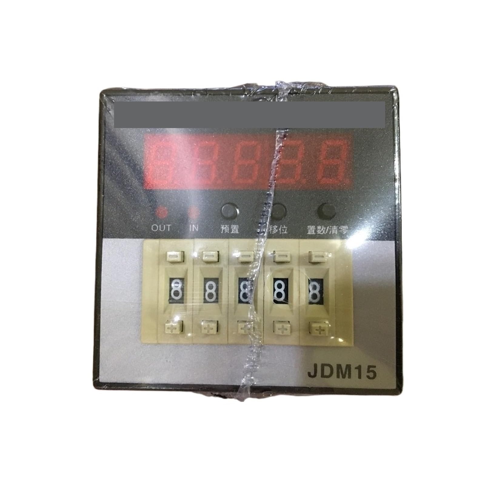 Digital display preset counter JDM15-5A pour automatiser l'atelier de fabrication