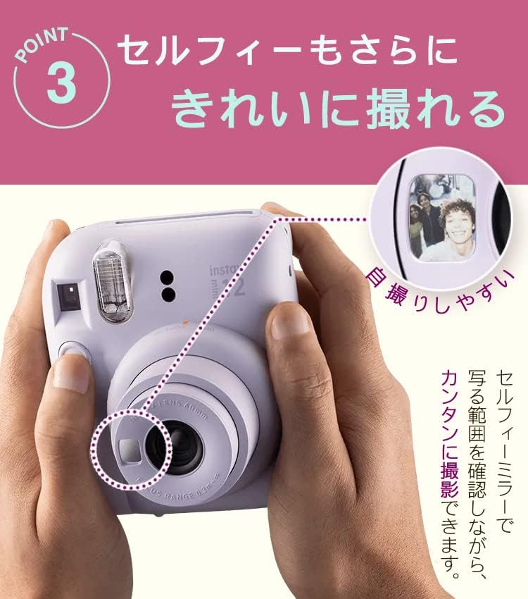 チェキ mini 12 (パステルブルー, 【監視カメラ】 フィルム20枚＆デコペン) セット