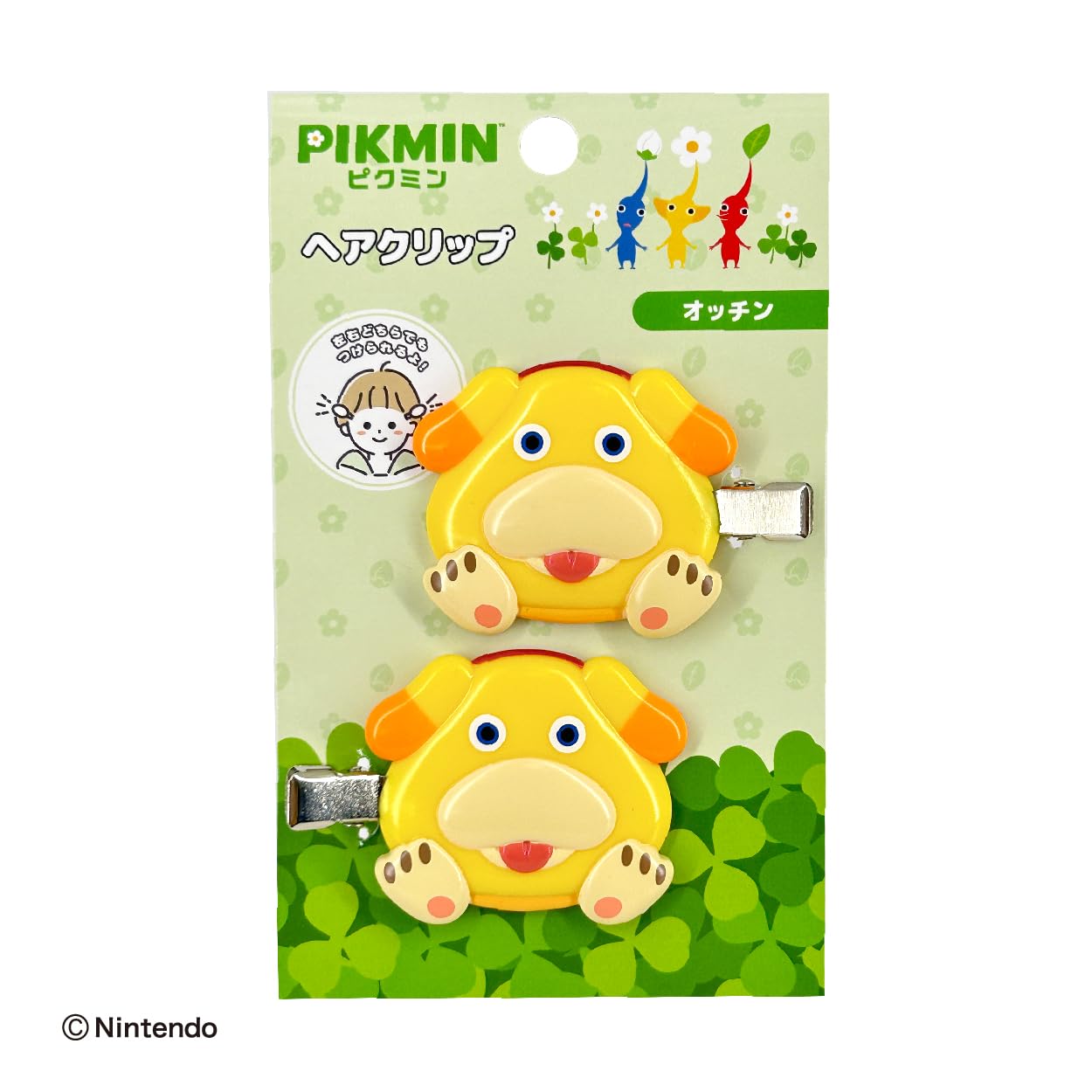 Amazon.co.jp: ピクミン ヘアクリップ (オッチン) : ベビー＆マタニティ