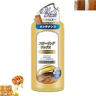 Home Wood Floor Care Liquid Wax, Wood Floor Care Wax, Wood Floor Polish and Restorer Care Wax, Wood Floor Cleaner and Polish, Beeswax Furniture Polish for Floor