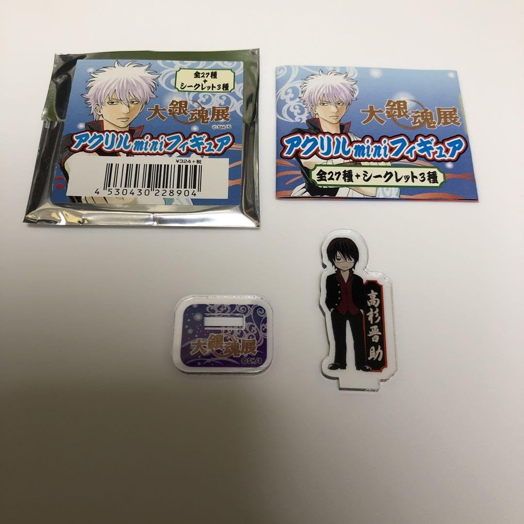 Amazon.co.jp: 大銀魂展 アクリルminiフィギュア シークレット : ホビー