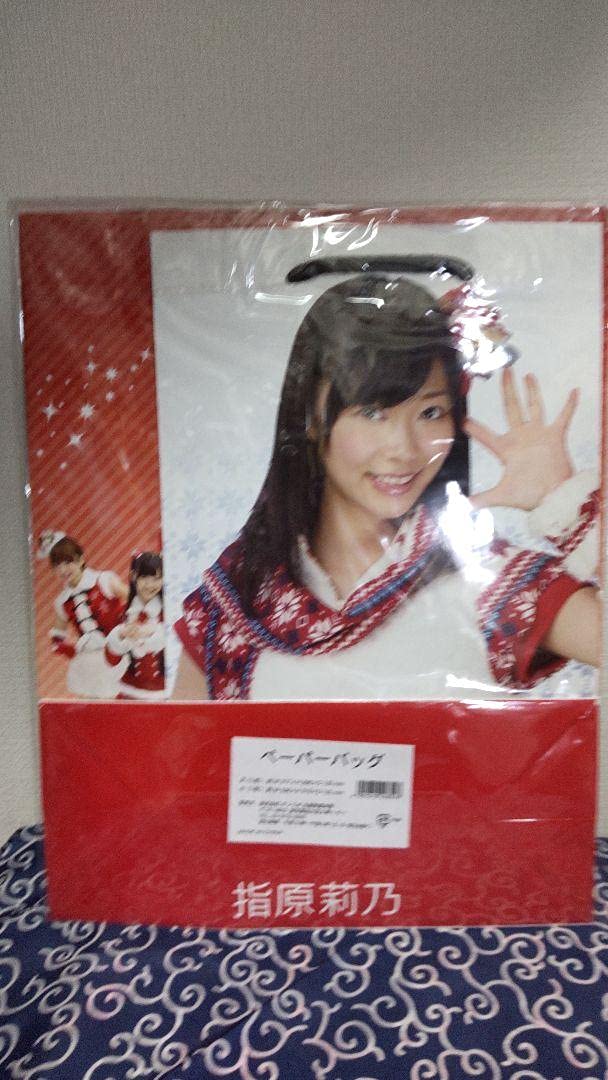 Amazon.co.jp: AKB48指原莉乃セブンくじペーパーバッグ&推しうちわ