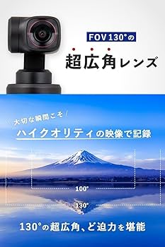 Feiyu Pocket 2S 小型ジンバルカメラ Amazon.co.jp: 【国内正規品】FeiyuTech Feiyu Pocket 2 カメラ