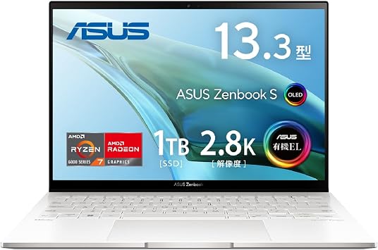 ASUS UM5302TA-LX444W/A Zenbook S 13 OLED UM5302TA Ryzen 7 6800U, 16GB, 1TB 13.3 Type, OLED Touch Panel, Fingerprint Authentication