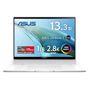 Amazon | ASUS ノートパソコン Zenbook S 13 OLED UM5302TA