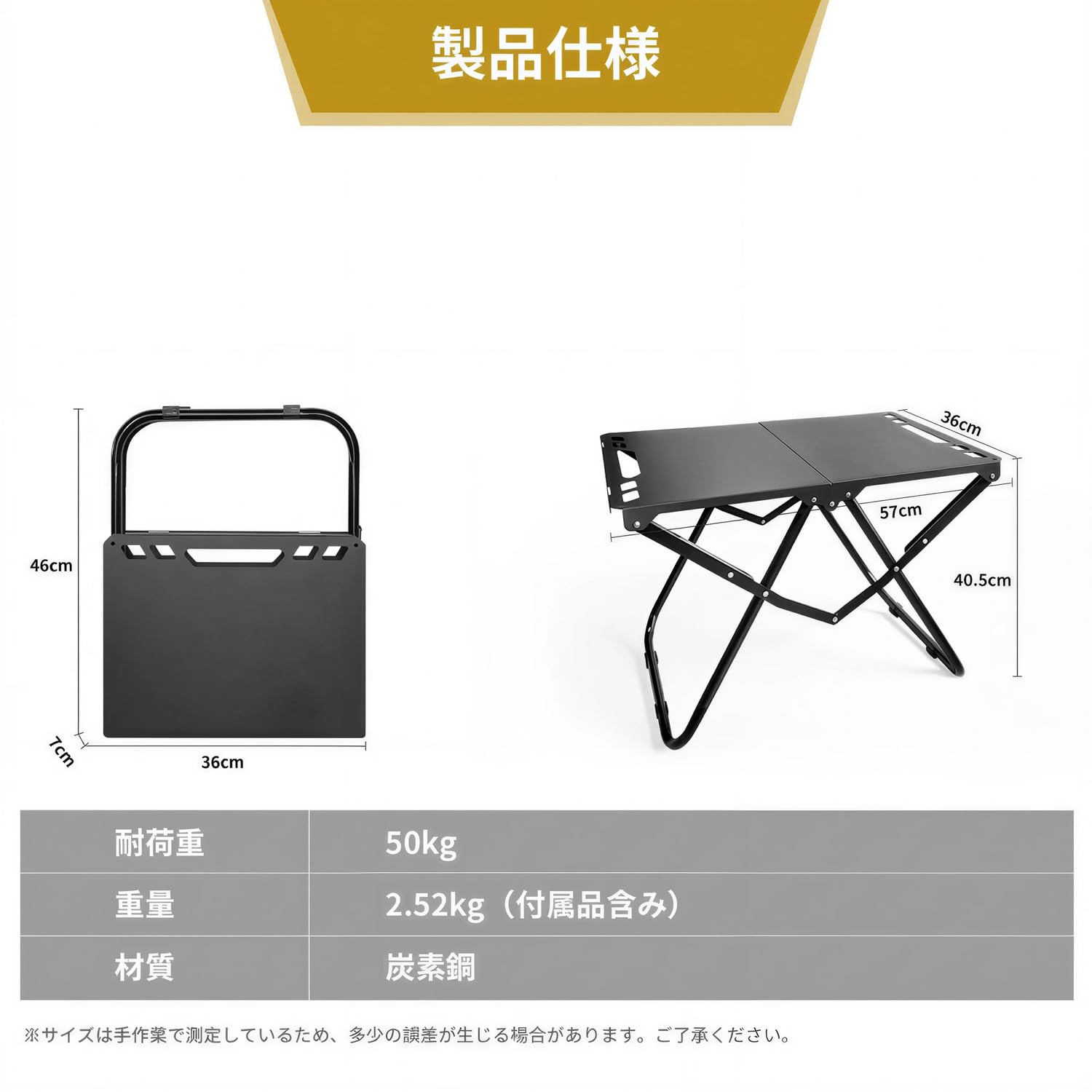 Amazon | TrekPeak キャンプ テーブル 折りたたみ式 1秒組立超簡単