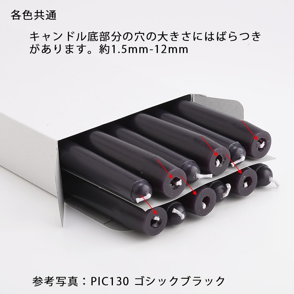 Amazon.co.jp: 国産テーパーキャンドル (1箱12本1ダース)30cm (12