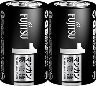 FDK 富士通マンガン・黒 単1×2P 1.5V R20PU(2S)