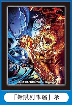 Aimerグッズ ■ 夜行列車 ■　絵本　★★超希少★★　★新品★ 値下げ中 【希少、絶版】 Aimer 夜行列車 絵本 - メルカリ