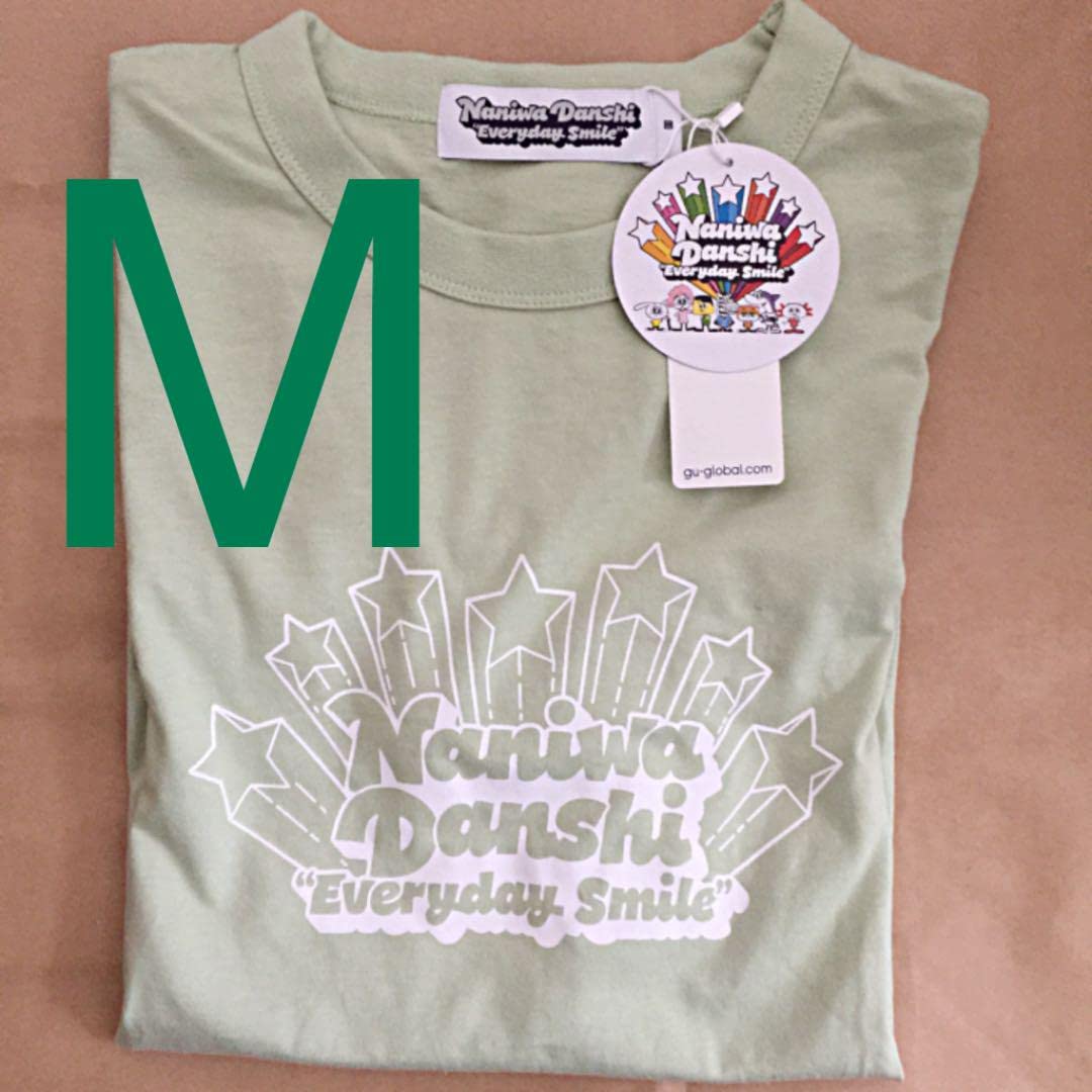 新品未使用タグ付き】GU×なにわ男子（大橋和也） GU×なにわ男子（大橋