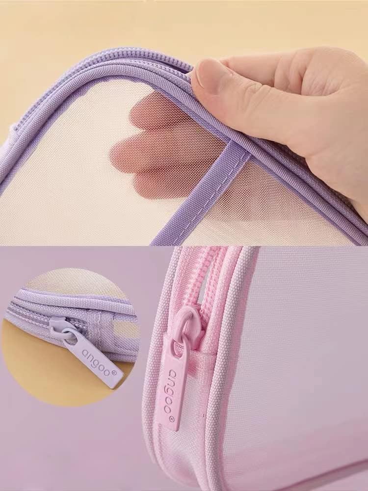 Friinder Grid Mesh Bag Clear Simple Stationery Organizer Multi-Color Marker Pouch for Adults Office Business Spring Easter Holiday Gift Cosmetics Pouch Makeup Bag (Purple)