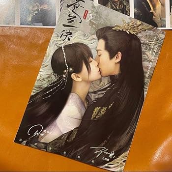 蒼蘭訣 64p 写真集  王鶴棣  虞書欣 張凌赫 苍兰诀 Amazon.co.jp: 蒼蘭訣 64p 写真集 王鶴棣 虞書欣 張凌赫 苍兰诀