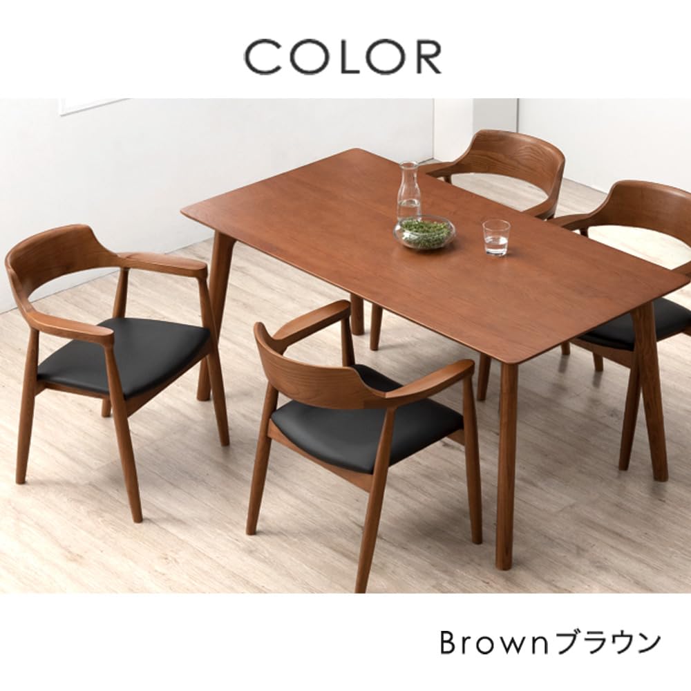 Amazon｜タンスのゲン ダイニングテーブル 単品 150×80cm 4人掛け