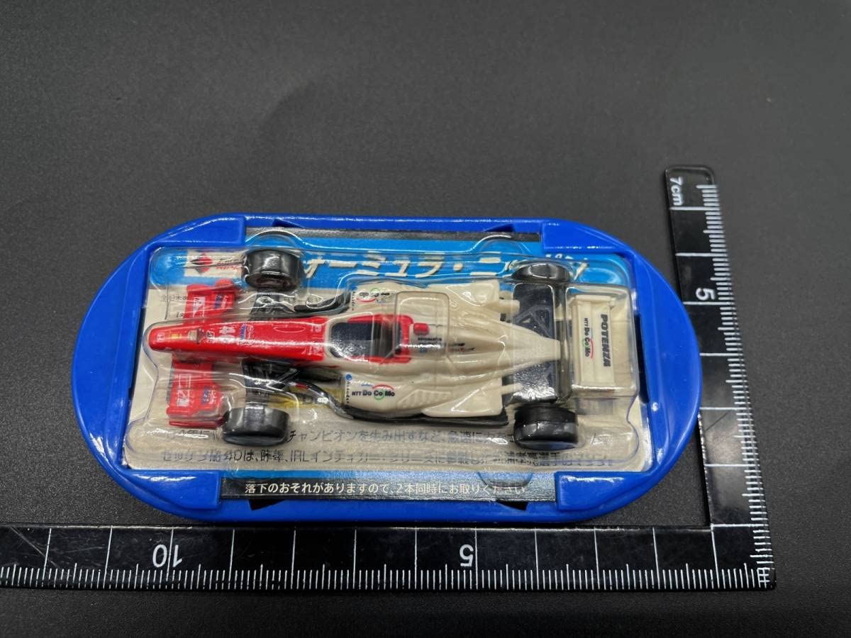 Amazon | ローソン限定フォーミュラ ニッポン ミニチュアレーシング