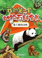 Animals Running on Land 756409866X Book Cover