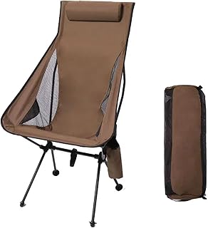HeyDear アウトドア チェア 折りたたみ 超軽量 枕付き 耐荷重150kg ハイバック コンパクト 収納袋付 キャンプ 釣り 登山 BBQ 庭用に最適 ポータブル(ブラック) (105 x 57 cm,ブラウン)