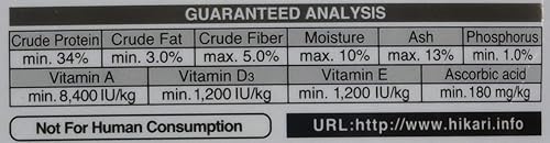 Miniatura 3 de Hikari Gránulos flotantes de grapas de 17.6 onzas para Koi y peces de estanque, mini