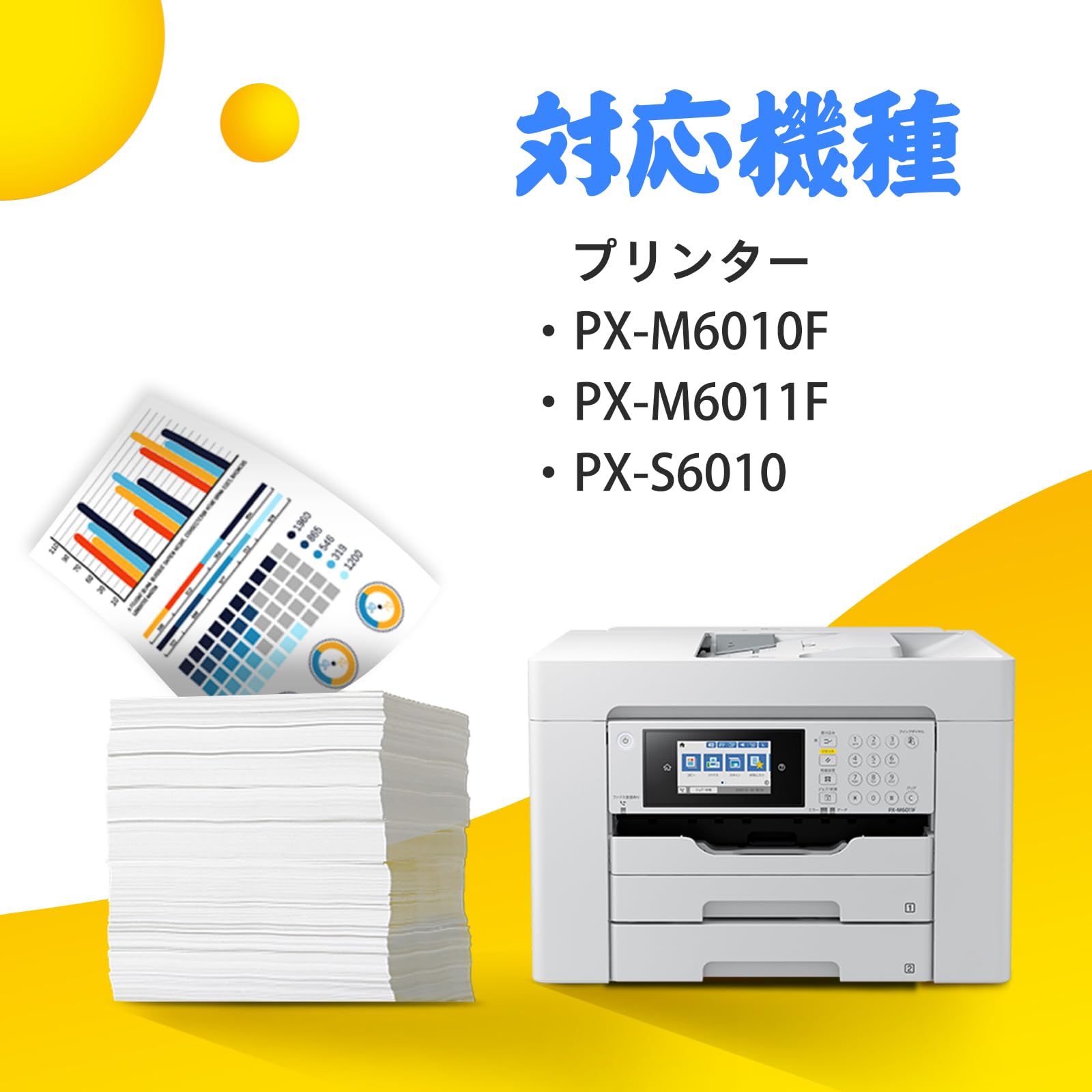 Amazon.co.jp: KONOink IB07CL4B IB07 Compatible Ink for Epson