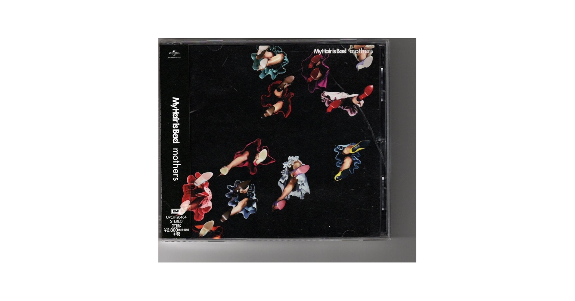 My Hair is Bad『mothers』アナログ盤／数量限定【新品未開封】 My Hair is Bad『woman's』アナログ盤／数量限定【新品未開封